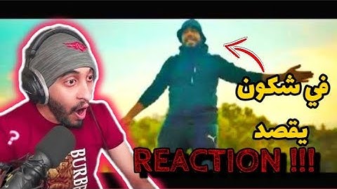 👌 KH8LI ❤️ Klay - Bah oui (reaction !!! )