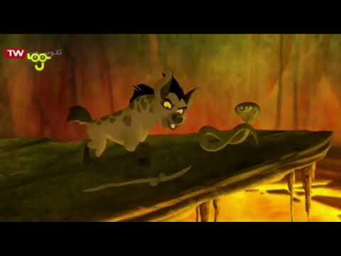 The Lion Guard - Scar is Summoned (Persian Glory)