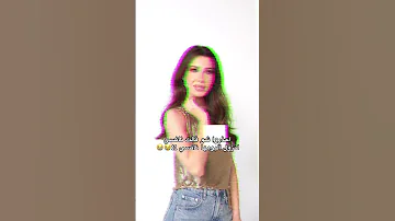 قريبا البوم نانسي عجرم ١١ اكسبلور ترند 