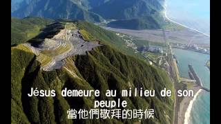 Video thumbnail of "570 Chantons car Dieu est là 歡唱因主在此"