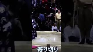 荒鷲、初の結びで初対戦の白鵬に勝利