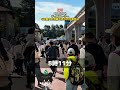 【速報】2026年5月5日(火)ディズニーシー、ゴールデンウィーク最大の混雑で待ち列が折り返して激混みに! #ディズニー混雑状況