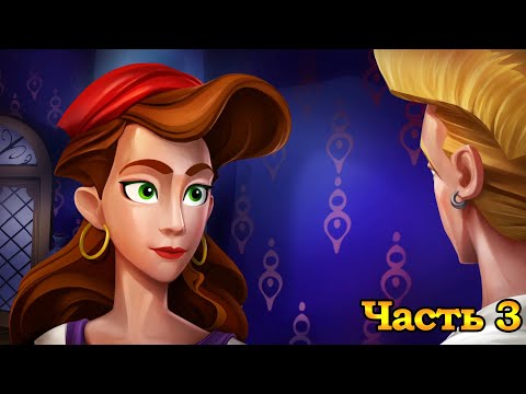 Видео: Два из трех! The Secret of Monkey Island: Special Edition [ч.3]