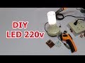 ทำ LED ไฟบ้าน 220V