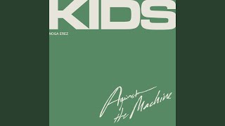 KIDS (Against the Machine)