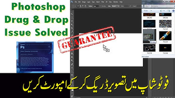 Photoshop drag and drop not working | photoshop Drag and drop Issue solved