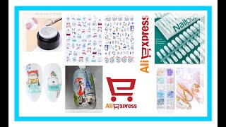 [57] ALIEXPRESS Посылки для маникюра | РАСПАКОВКА | Типсы для наращивания ТЕСТИРОВАНИЕ