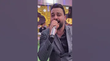 يابنت صبي القهوه الفنان احمد القرم مهند القرم ياوارده عالميه 2025 