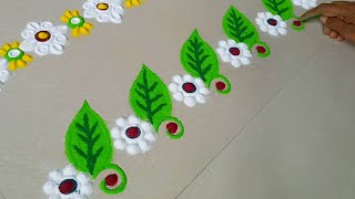 Without tools 3beautiful white colour border rangoli design बनाने में आसान और दिखने में एकदम सुंदर