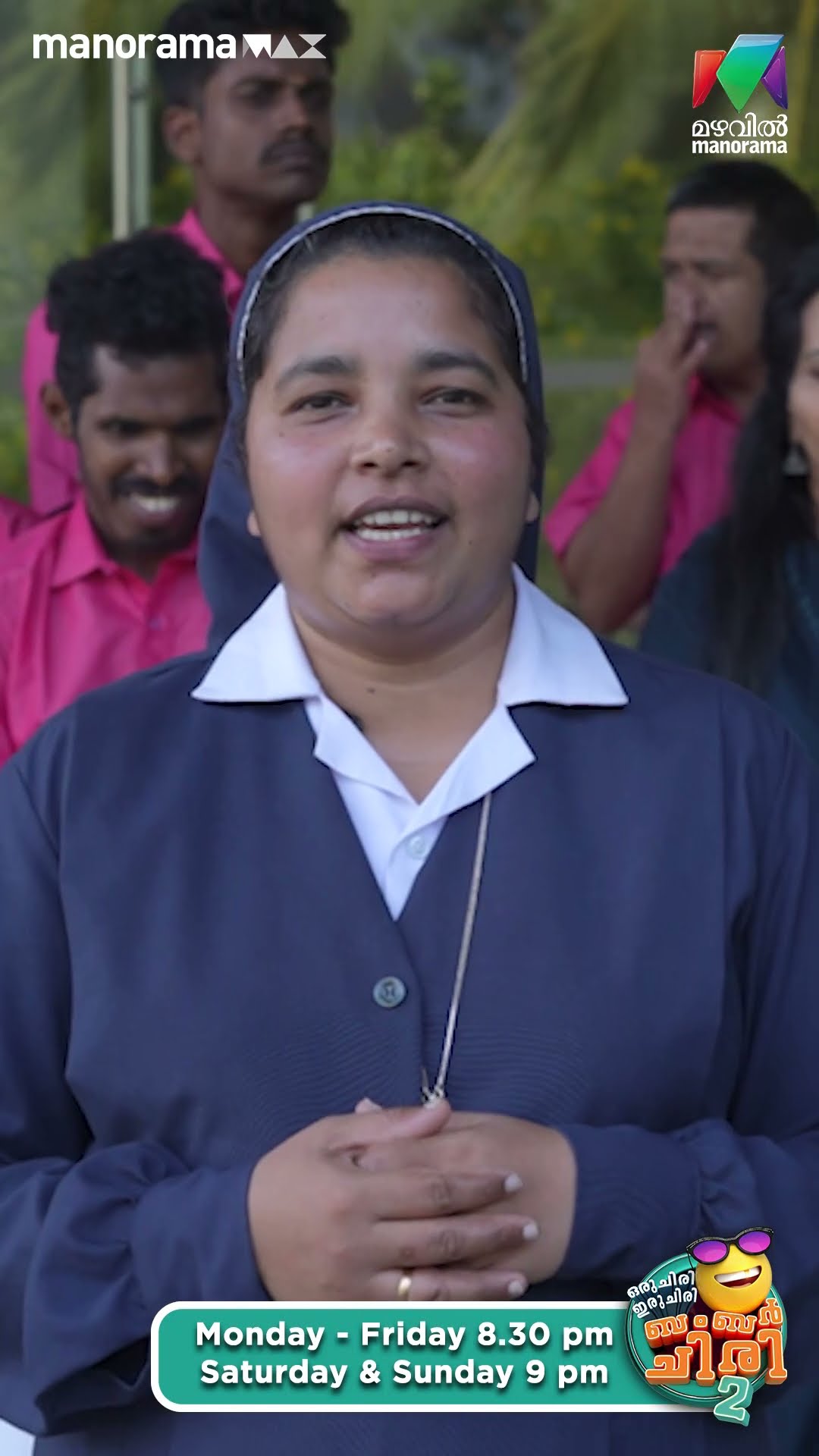 മാലാഖകുട്ടികളും സ്മിത ടീച്ചറും..? #ocicbc2 #bts