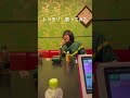 レッチリ 歌ってみた