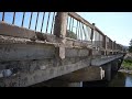 Аварийный мост города Сим 13.08.2021г.