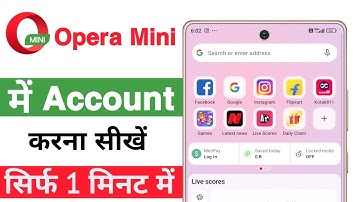 Opera mini ki id kaise banaye | How to create opera mini account | Opera mini app account