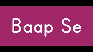 BAAP SE - FOTTY SEVEN X KR$NA [LYRIC VIDEO]