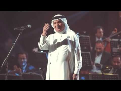 محمد عبده اتعلمين اي حزن يبعث المطر كلمات الشاعر بدر شاكر السياب