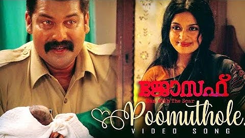 Poomuthole Video Song | Joseph Malayalam  Movie | Ranjin Raj | Joju George | M Padmakumar | M4 Music