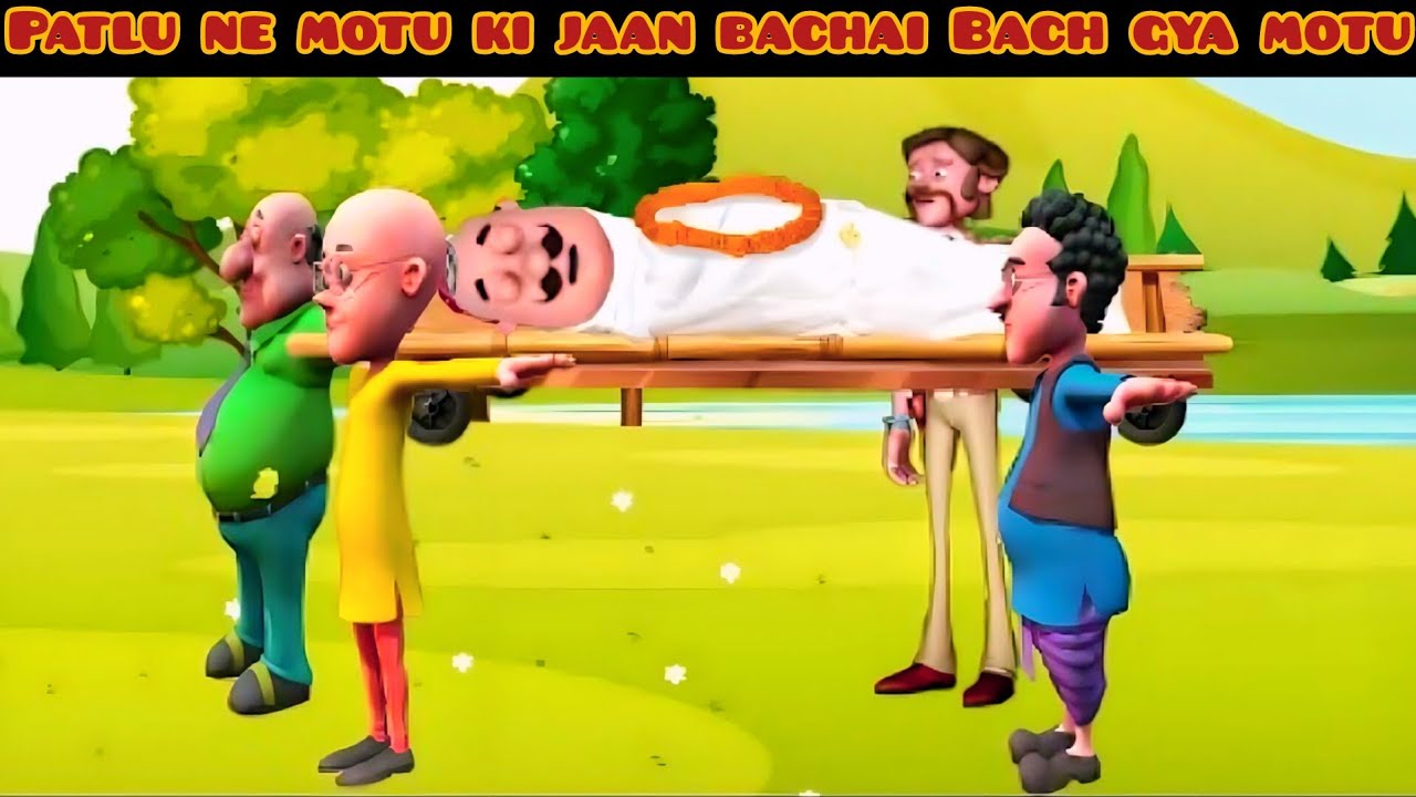 Motu Patlu ki Jodhi || episode 1 Patlu ne bachai Motu ki jaan ️ Motu ...