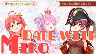 [Sakura Miko] Date with Miko [Himemori Luna][Houshou Marine][Vtuber translation] [Hololive Eng Sub]