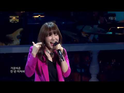 버블시스터즈+뉴위즈덤하모니 - 하늘에서 남자들이 비처럼 내려와 [열린 음악회 , Open Concert].20191020
