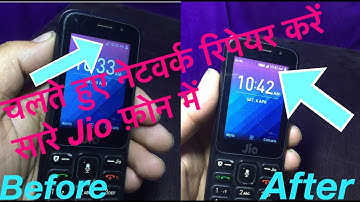 All Jio Phones F90M,F30, And others Network Repair Imei Repair Solution