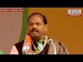 BJP's mega show Ramlila Maidan