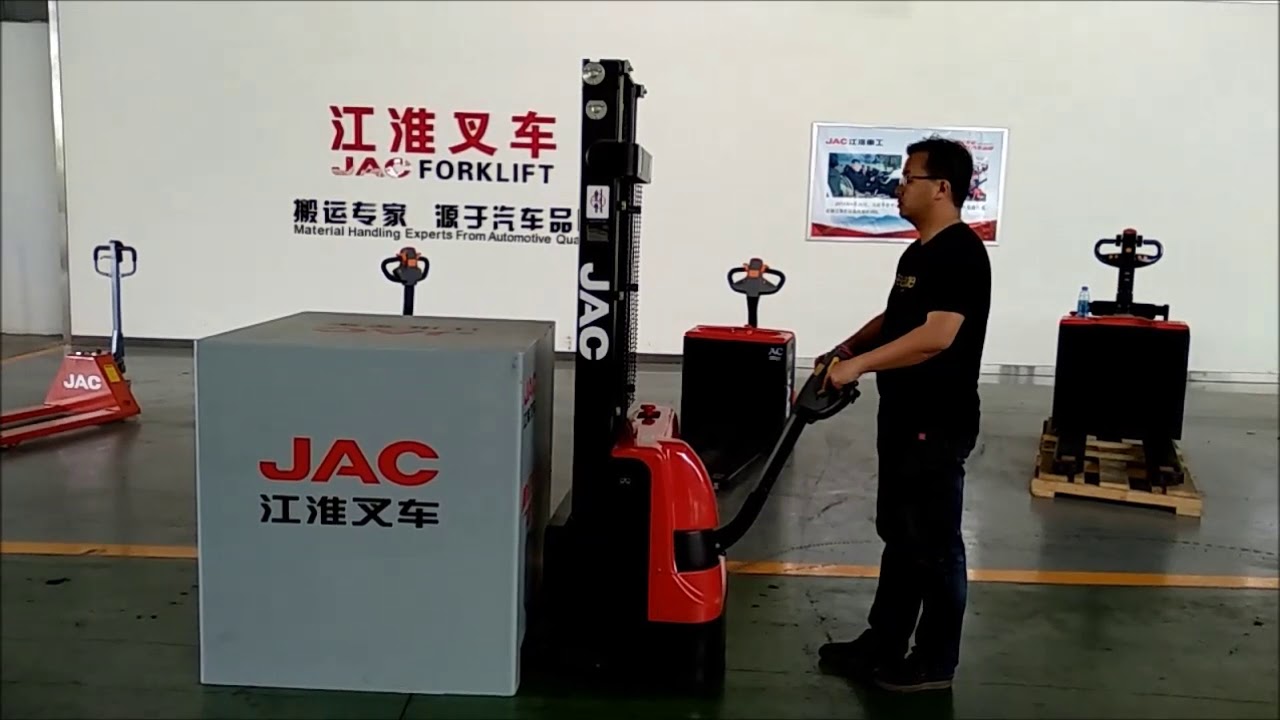 JAC 1-1.5 tons walking electric pallet stacker