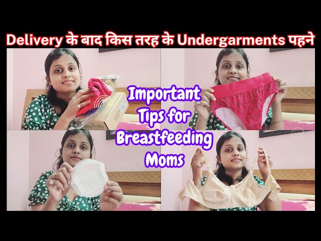 Delivery के बाद Ceaserean Panty क्यों पहने ~New Mom Caesarean Panty for  Fast Recovery aftr C-Section 