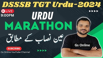 DSSSB TGT Urdu-2024 Marathon Class |vvi Objective Question|DSSSB TGT Urdu Marathon Class | Gs Online