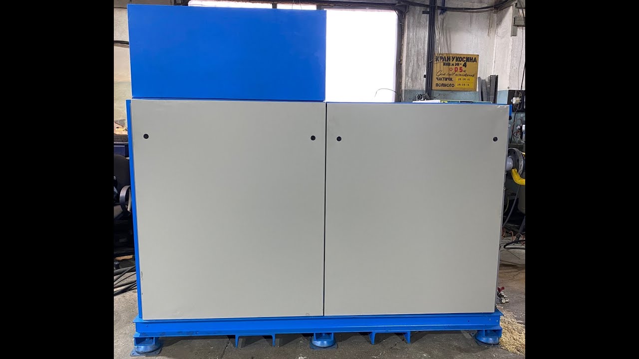 Винтовой компрессор Alup  Германия 160 кВт