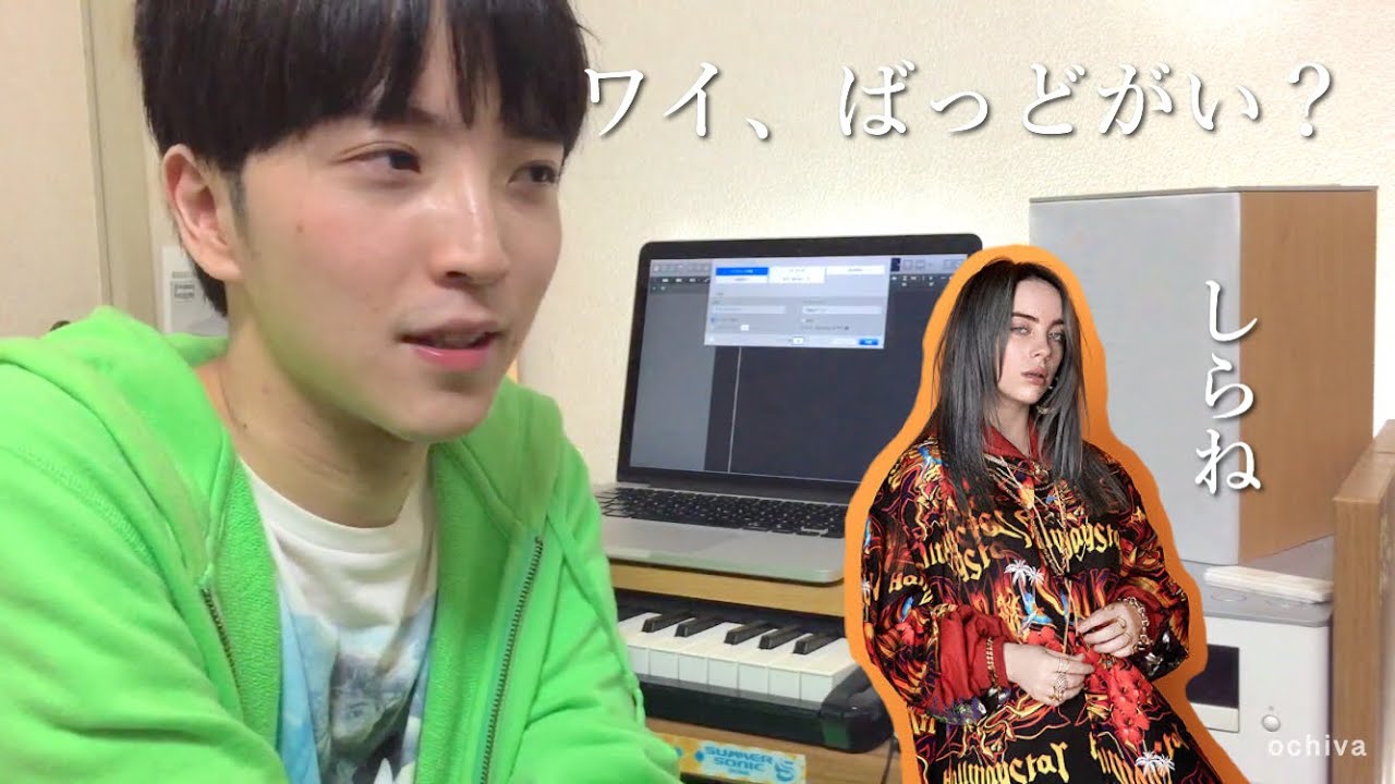 公の場での発言・インタビュー報道記録