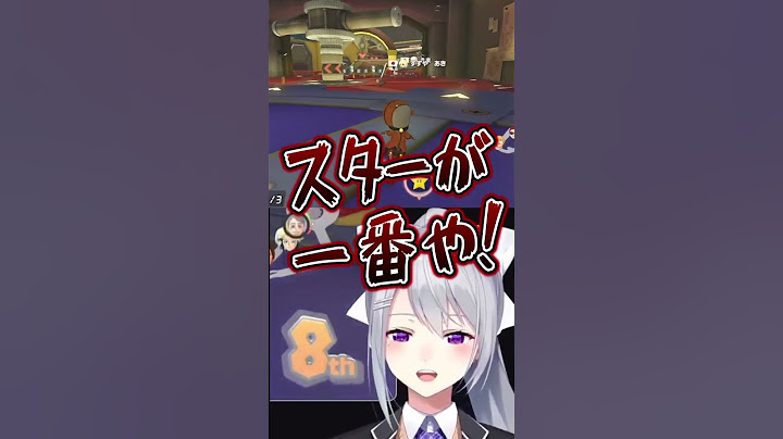 【音量注意】マリカ🚗新テクニック・手のひら返し走法！ #shorts