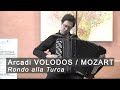 Mozart - Volodos: Turkish Rondo ACCORDION Rondo alla Turca Alexey Murza Мурза баян Володось Рондо