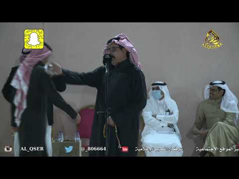 يوم شفت المنقره ف ديارنا ياهملالي عبد الله الغامدي منيف منقره  العقيق  ١٤٤٢ ٣ ٢٧ه 