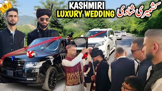 Luxury Kashmiri Wedding || Traditional Dadyali Barat || Historical Shadi of Mirpur, Azad Kashmir