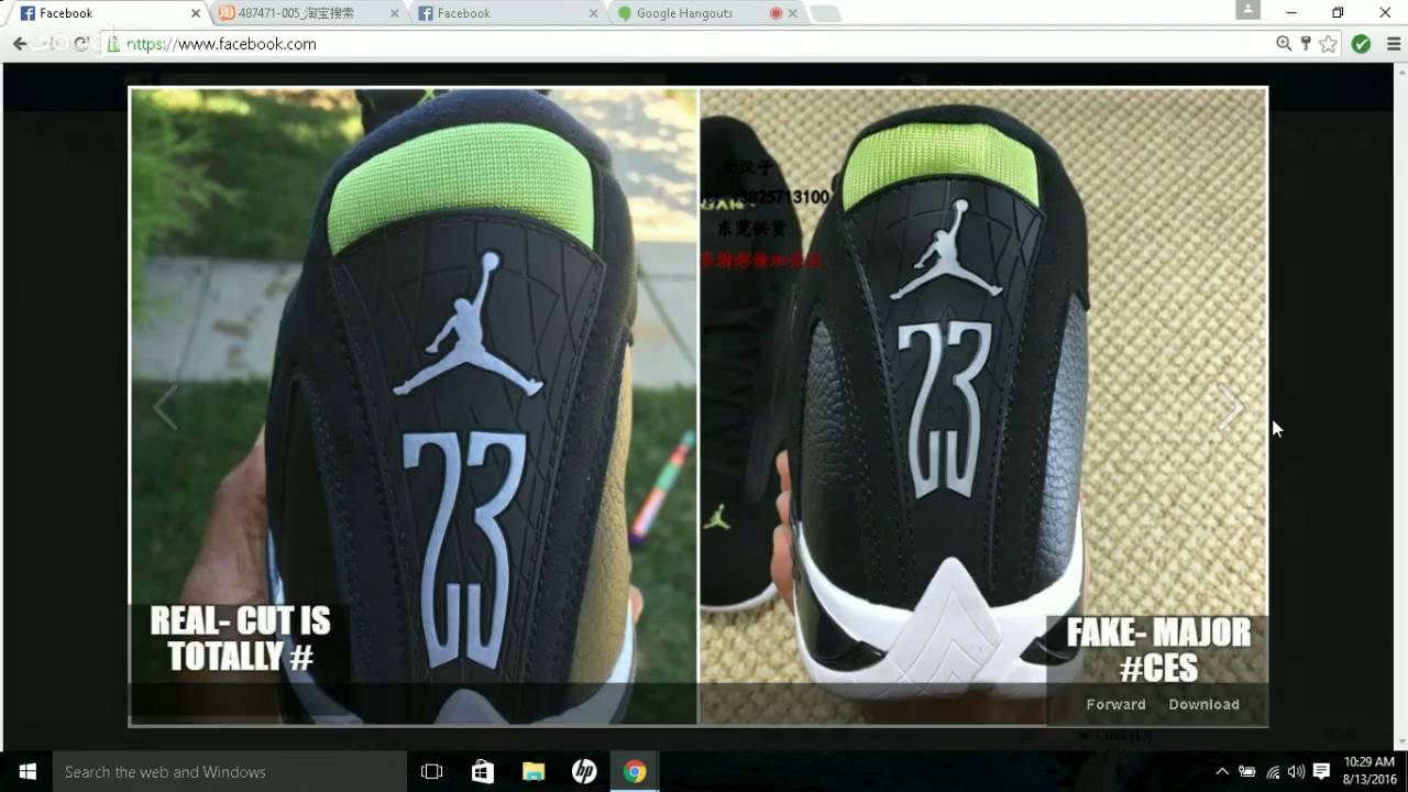 Real VS Fake Unauthorized Replica Air 