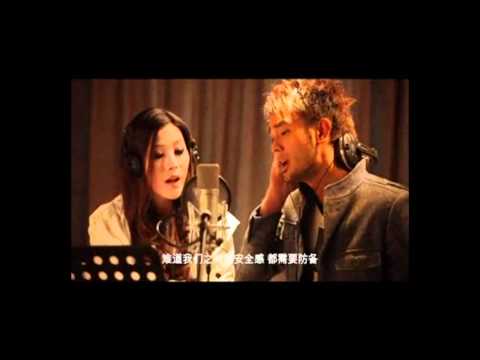 鄧紫衣.TAE - 疑神疑鬼.avi