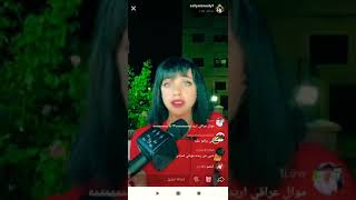 حنيت بصوت سالي العوضي ❤️? من لايف التيكتوك