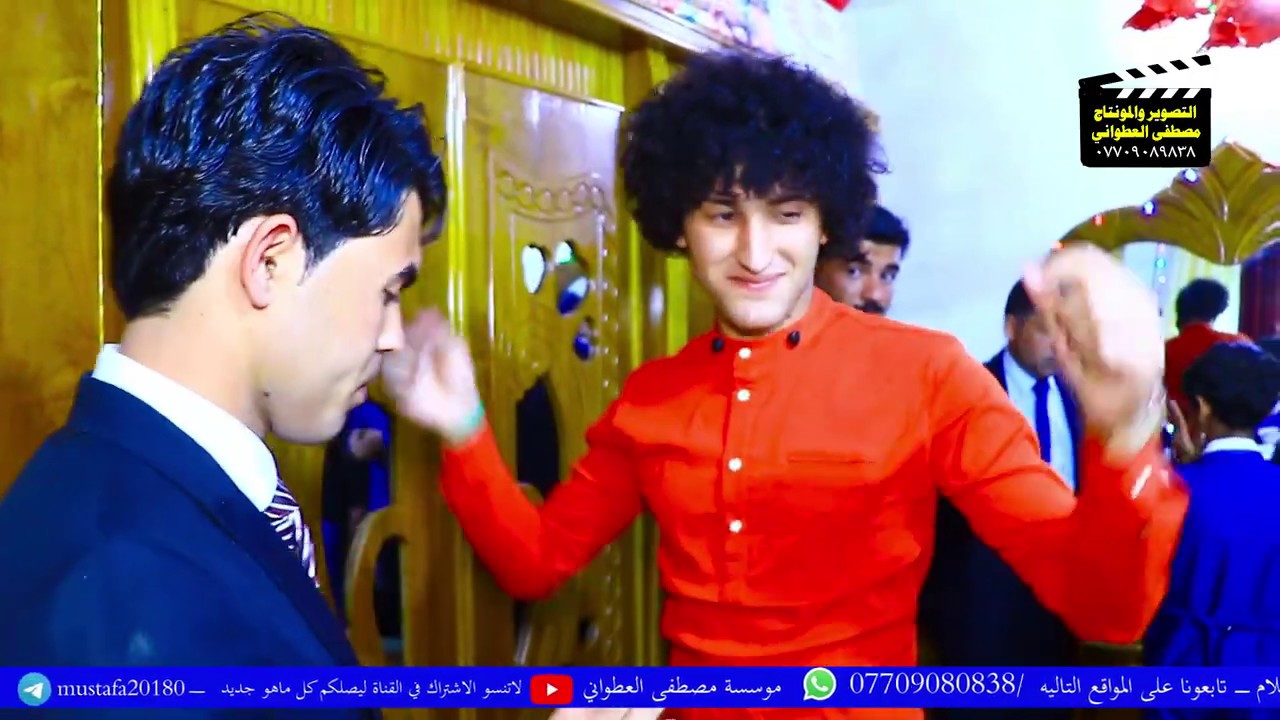 حفل زفاف الأخ علي صادق موازي الخميساوي /ميسان ناحية السلام