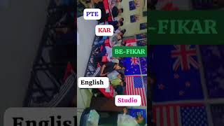 #pte  #pearsonpte  #upsc. Consistency, Hardworking, Dedication, and  Passion are the key of success