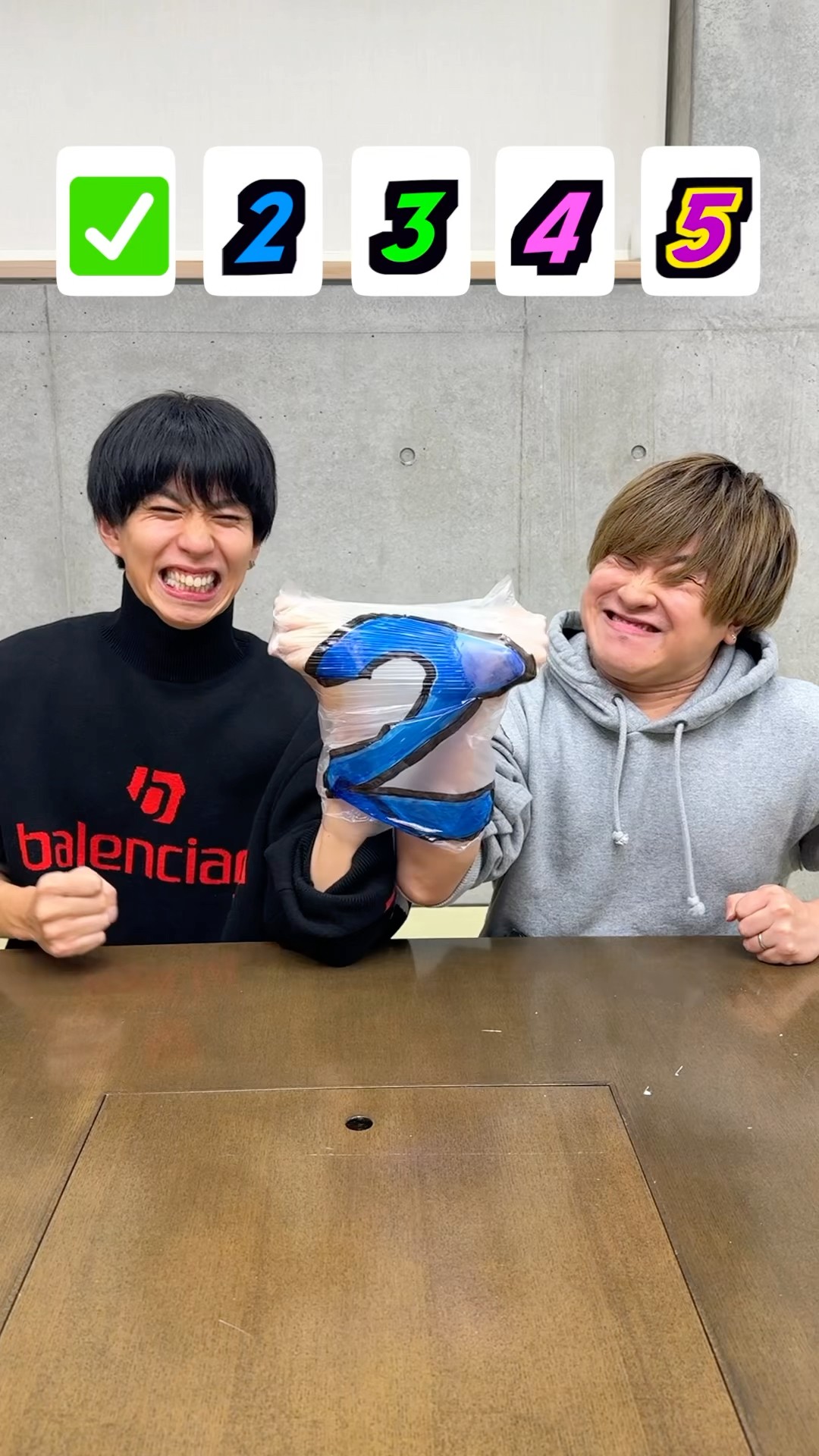袋破りチャレンジ！！！