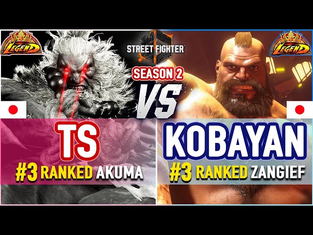 SF6 🔥 TS (#3 Ranked Akuma) vs Kobayan (#3 Ranked Zangief) 🔥 SF6 High Level Gameplay class=
