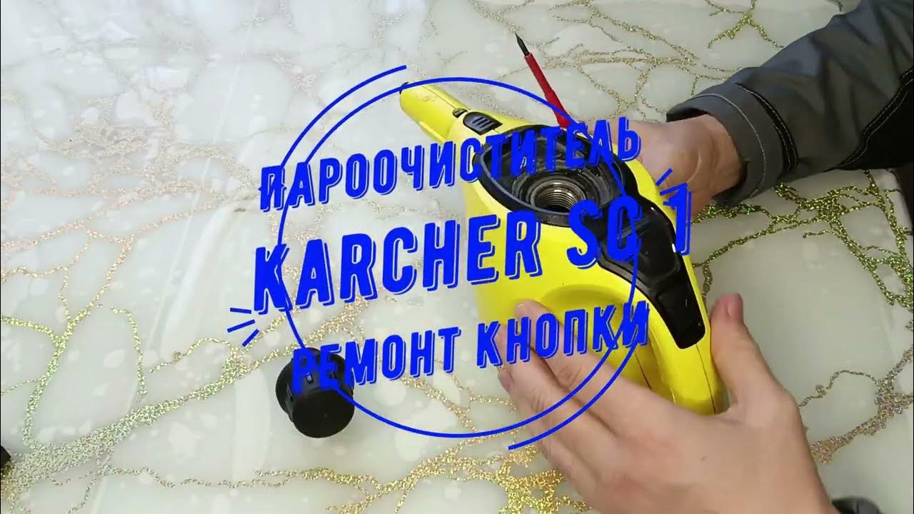 Почистить стиральную машину в Каменке: 44 мастера по ремонту стиральных машин с 