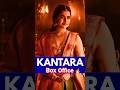 Kantara Chapter 1 Day 4 Worldwide Collection 300 Cr |Kantara Box Office On Fire🔥 #collection #shorts