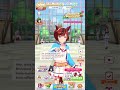 This Umamusume became Marvelous Sunday