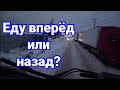 ОПЯТЬ КУДА ТО ЛЕЗУ НУ ВОТ ЧИСТО НА ПРОФЕССИОНАЛЬНО ВОЛЕВЫХ.