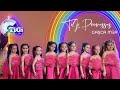 TiGi Princesses TiGi Academy Gașca Mea