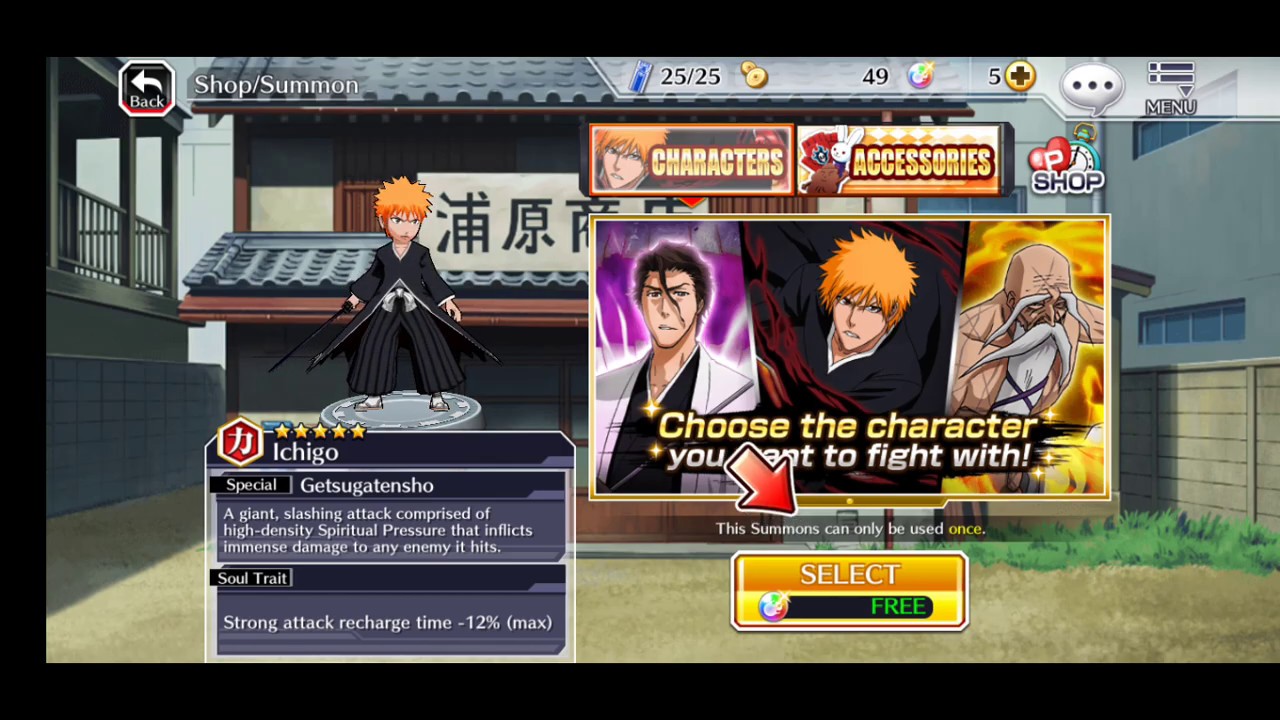 Bleach Brave Souls Beginner 5* Selection Characters and who to choose