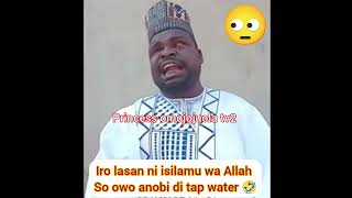 eyin omo anobi e WA gbo Oro miracle oga yin 🤣😂🤣