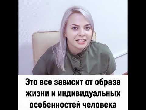 Как курение влияет на кожу лица?