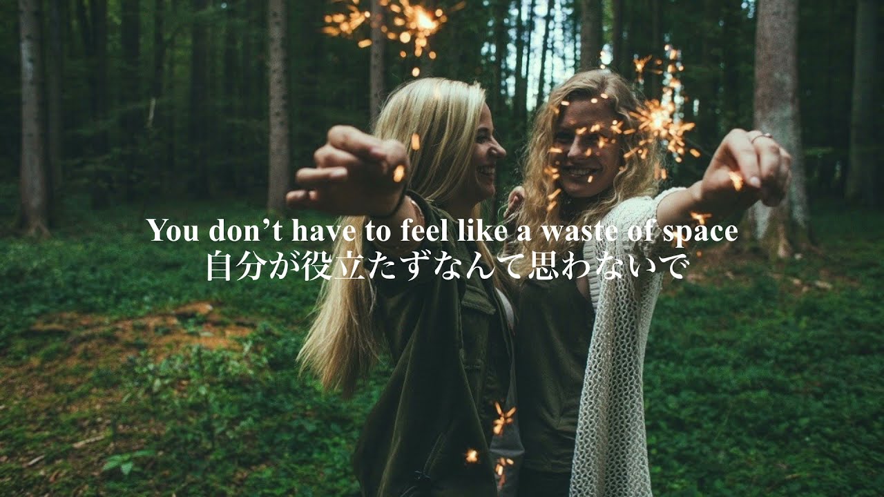 [元気が出る洋楽] [和訳] Firework - Katy Perry 概要欄見てくださったら嬉しいです